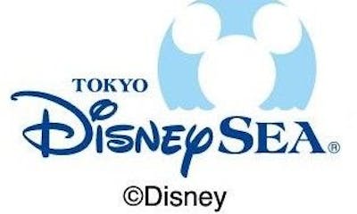 ホテルオークラ東京ベイ 添い寝購入可 東京ディズニーシー R チェックイン日利用1デーパスポート 朝食付き スーペリアルーム 禁煙 44平米 C In日tds利用2名 宿泊予約は 一休 Com ホテルオークラ東京ベイ 添い寝購入可 東京ディズニーシー R チェックイン日利用1デーパスポート 朝食付き スーペリアルーム 禁煙 44平米 C In日tds利用2名 宿泊予約は 一休 Com