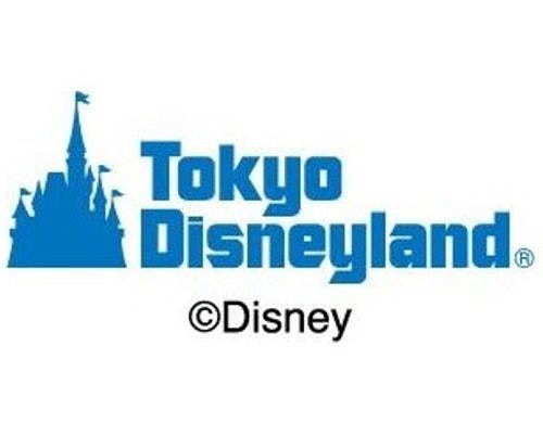 全国 東京ディズニーリゾート チケット付プラン 一度は泊まりたい 全国 東京ディズニーリゾート チケット付プラン 人気ホテル 旅館 21年 一休 Com