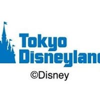 全国 東京ディズニーリゾート チケット付プラン 一度は泊まりたい 全国 東京ディズニーリゾート チケット付プラン 人気ホテル 旅館 21年 一休 Com 全国 東京ディズニーリゾート チケット付プラン 一度は泊まりたい 全国 東京ディズニーリゾート チケット付プラン 人気ホテル 旅館 21年 一休 Com