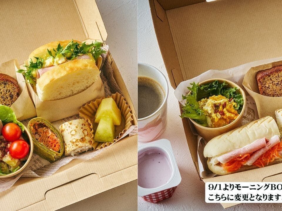 ホテルオークラ東京ベイ