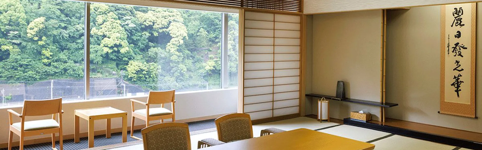 湯本富士屋ホテル