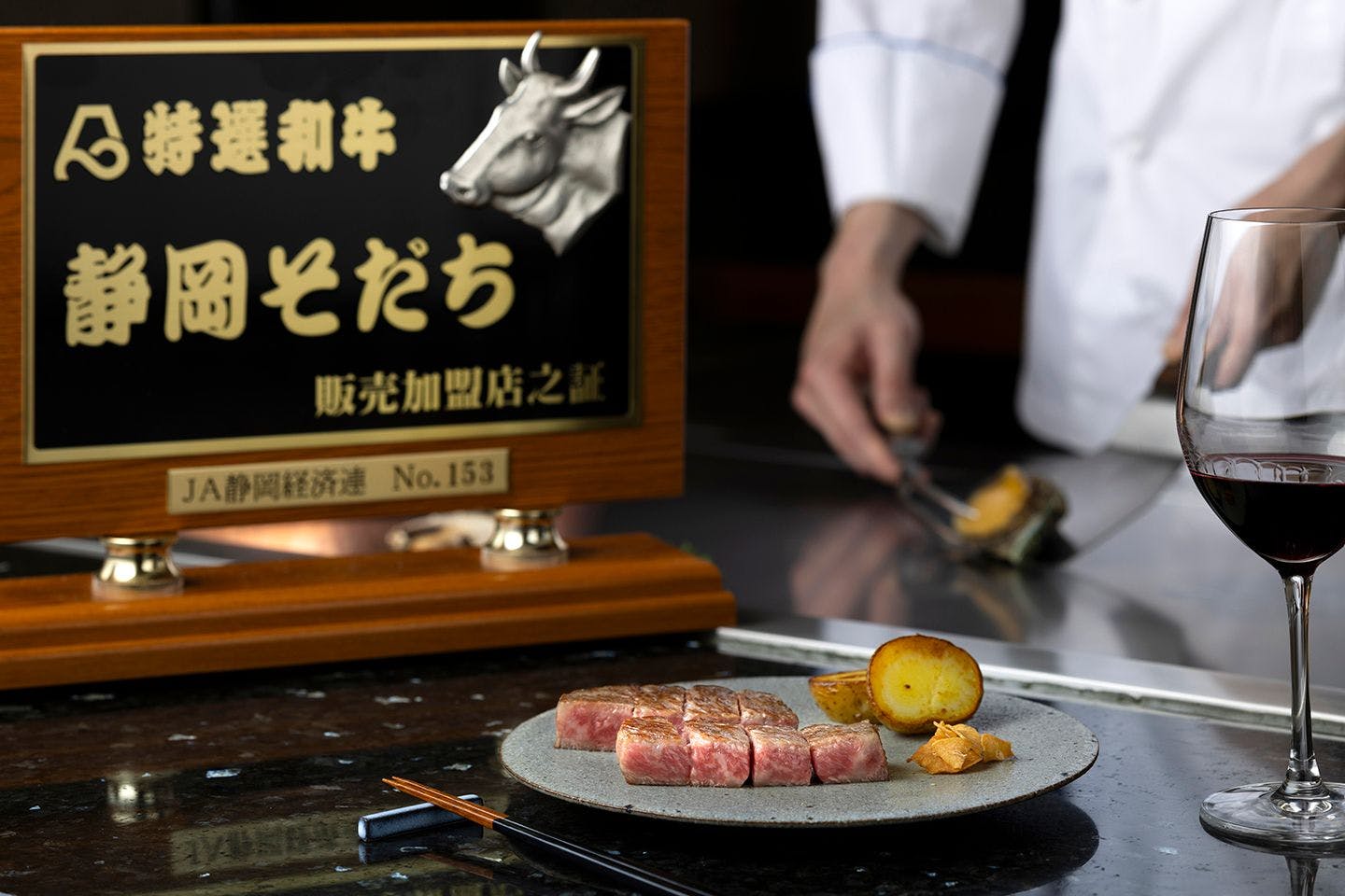 箱根ホテル