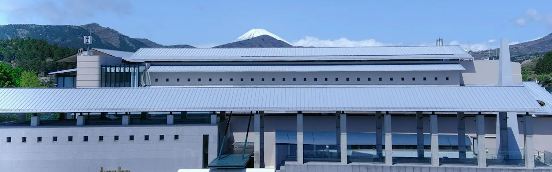箱根ホテル