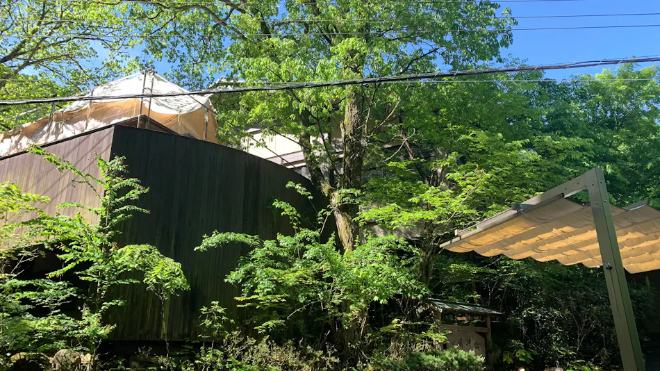 Tobira Onsen Myojinkan
