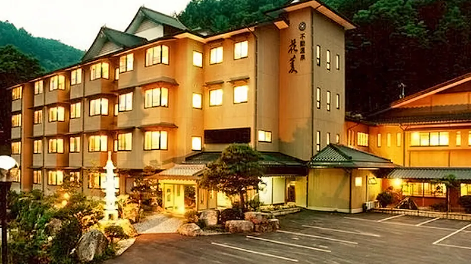 Irori Kaiseki and Juhyo Inn Fudo Onsen Hanabishi