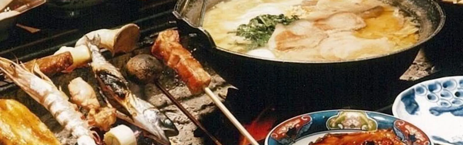 囲炉裏会席と樹氷の宿 不動温泉 華菱