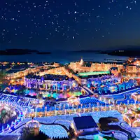 Kota Cahaya Huis Ten Bosch