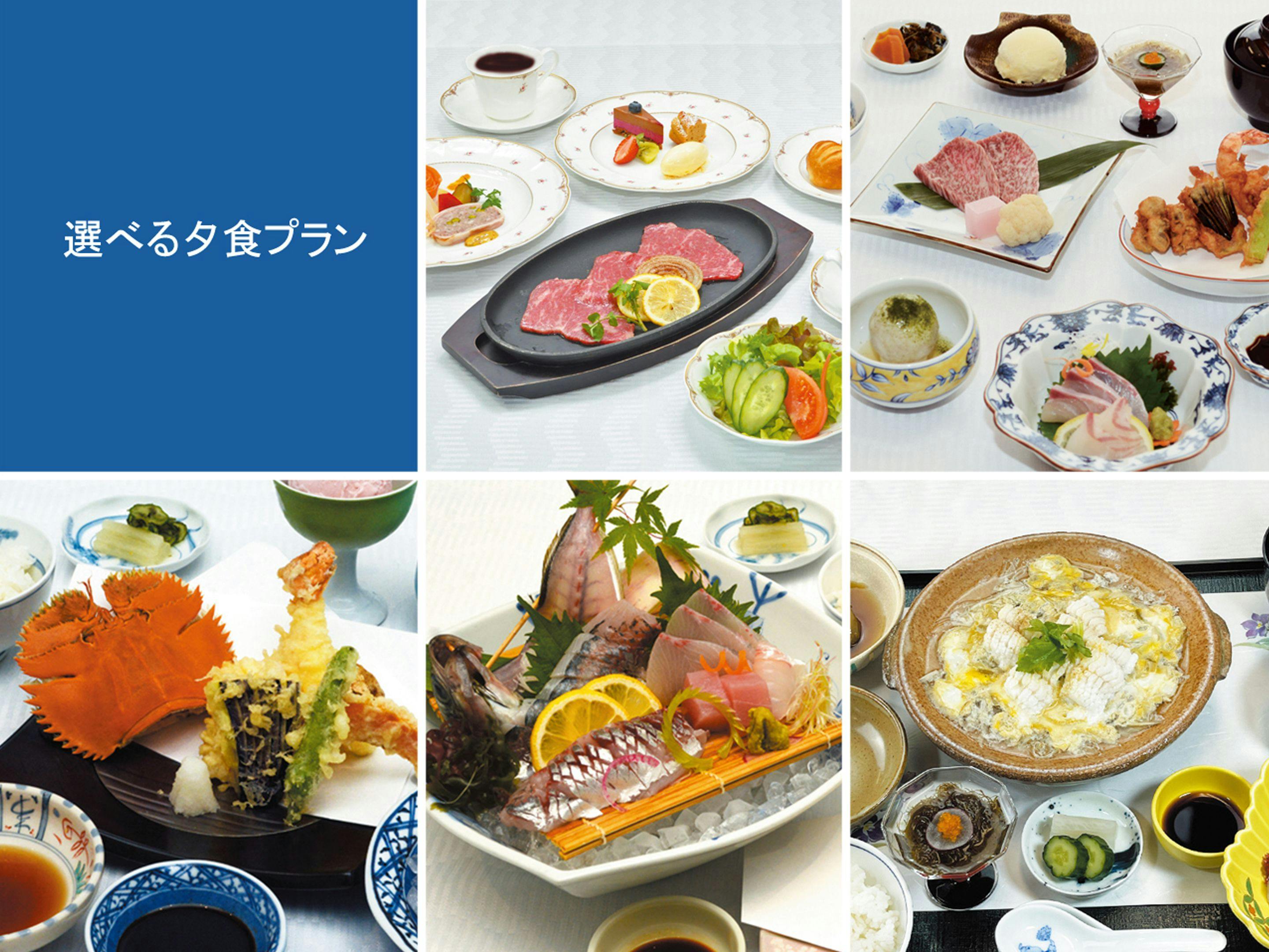 ホテル日航ハウステンボス