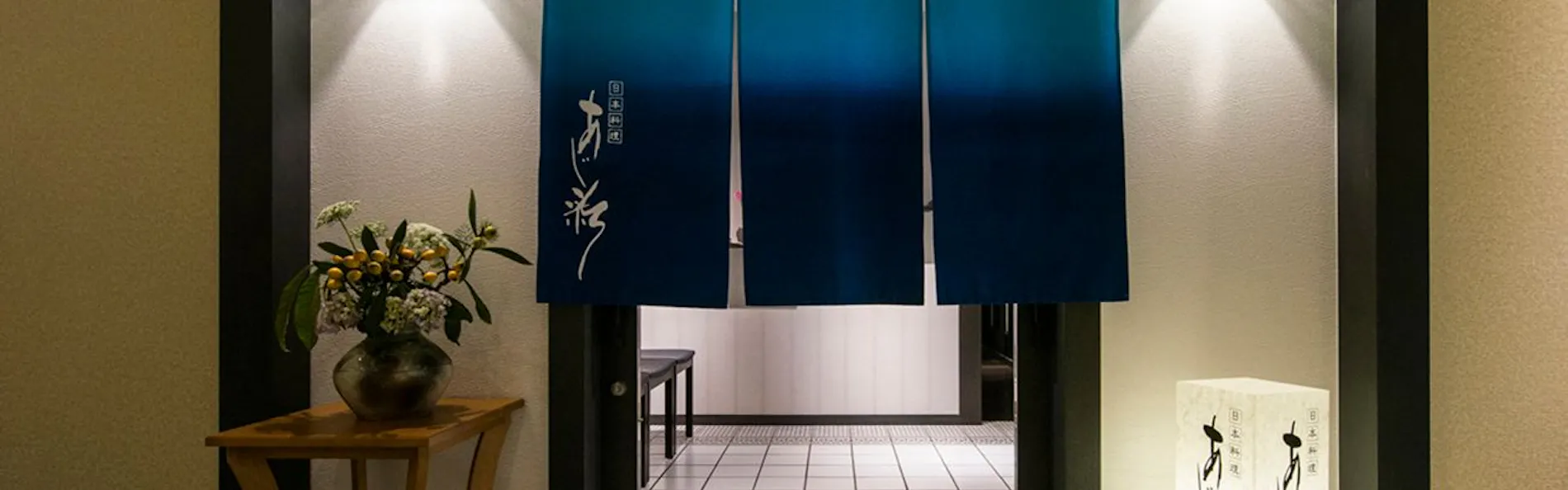 ホテル日航ハウステンボス