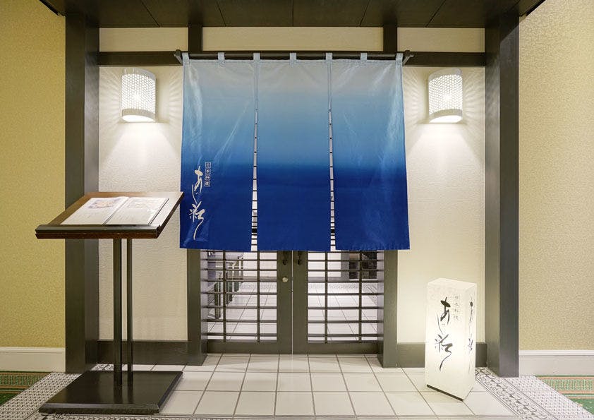 ホテル日航ハウステンボス
