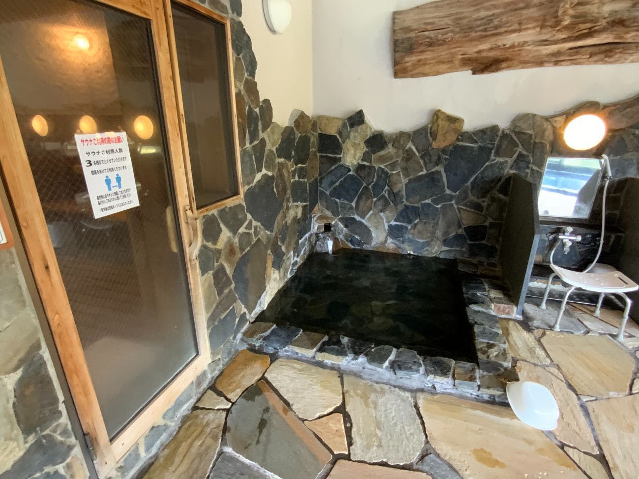 屋久島いわさきホテル