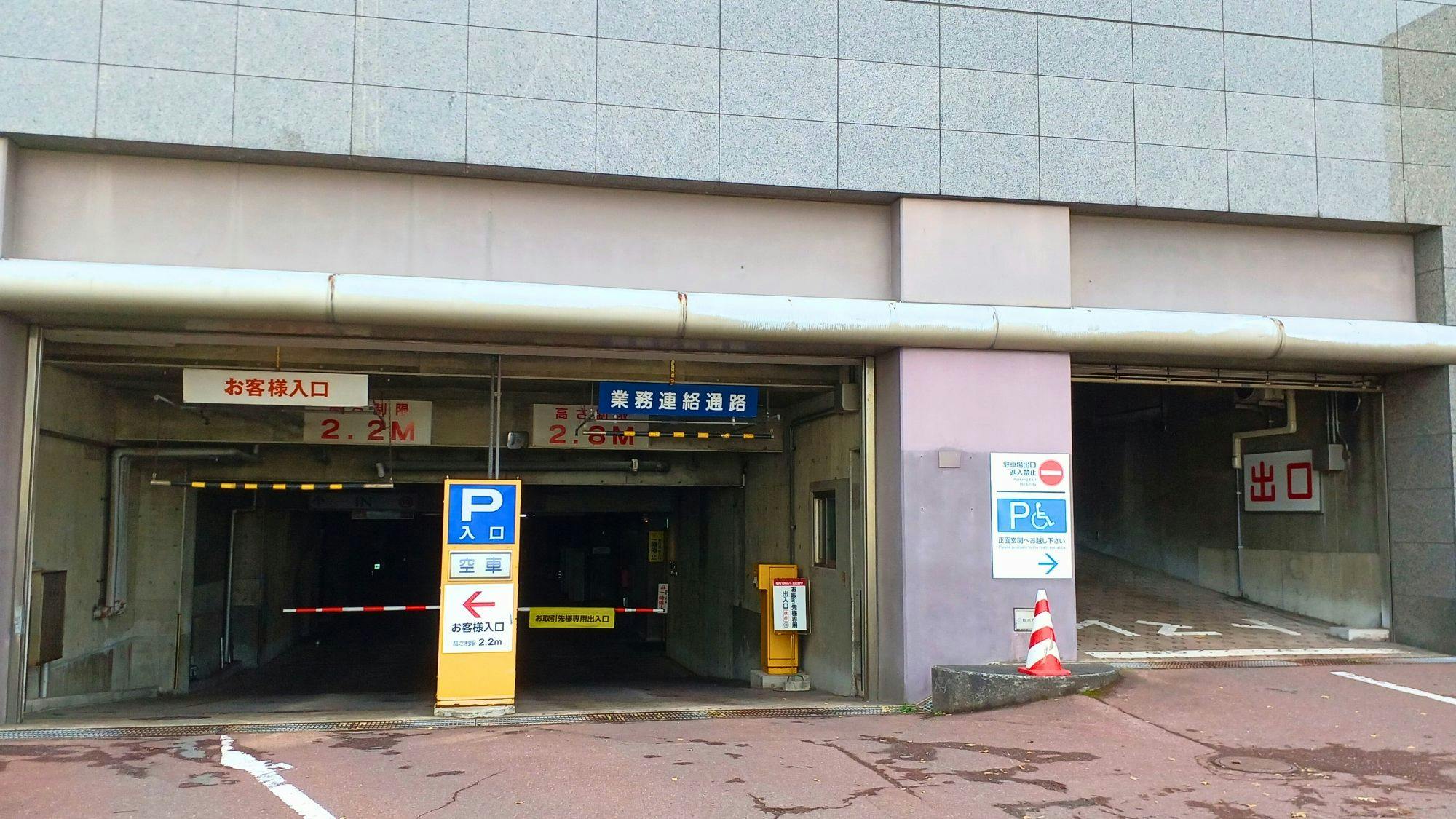雪が降っても安心！屋内駐車場付きプラン＜素泊り＞