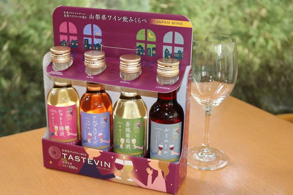 甲府 記念日ホテル
