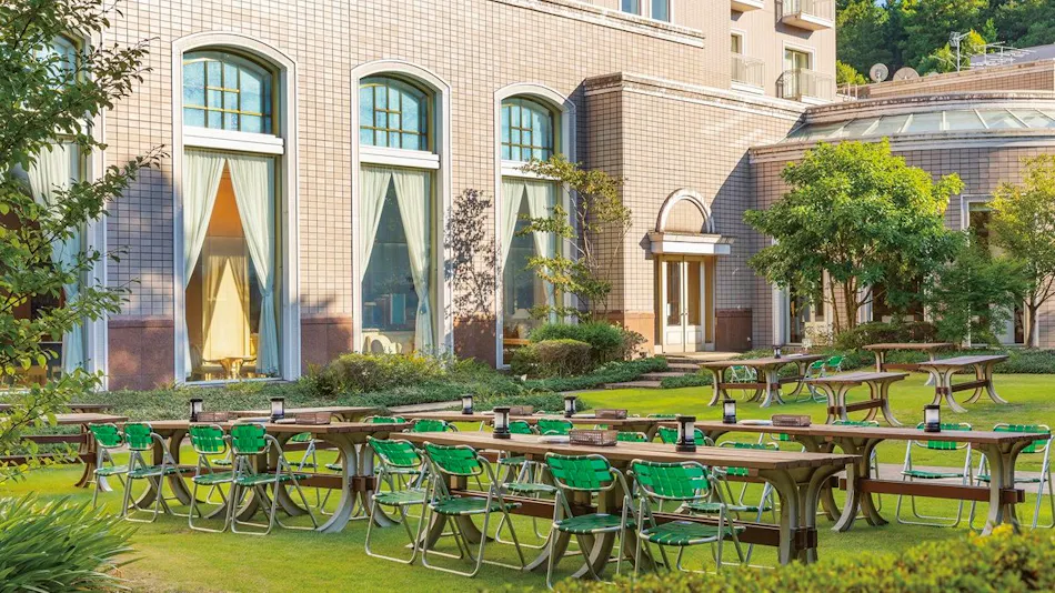 Okura Akademia Park Hotel