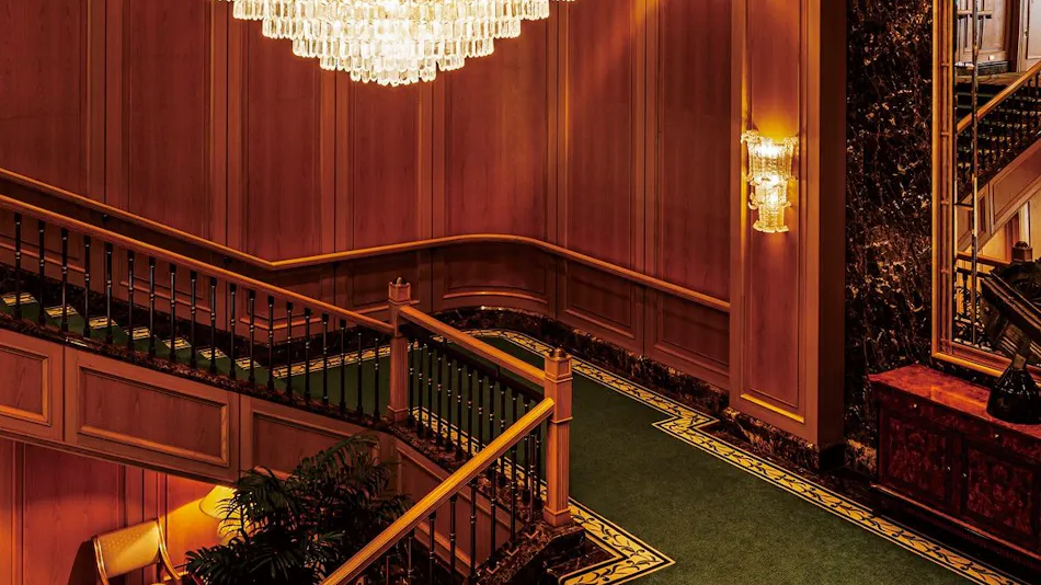Okura Akademia Park Hotel