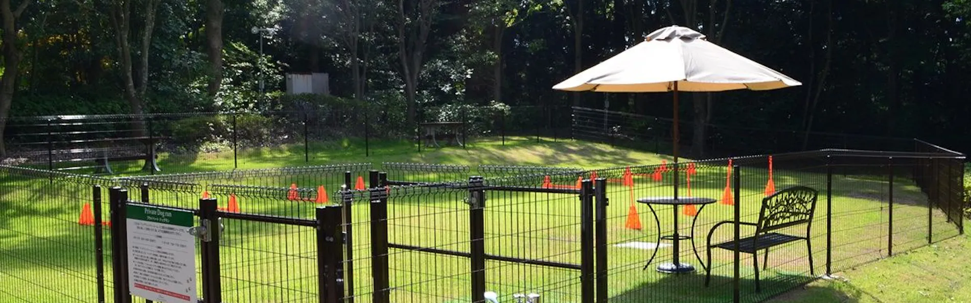 オークラ アカデミアパーク ホテル