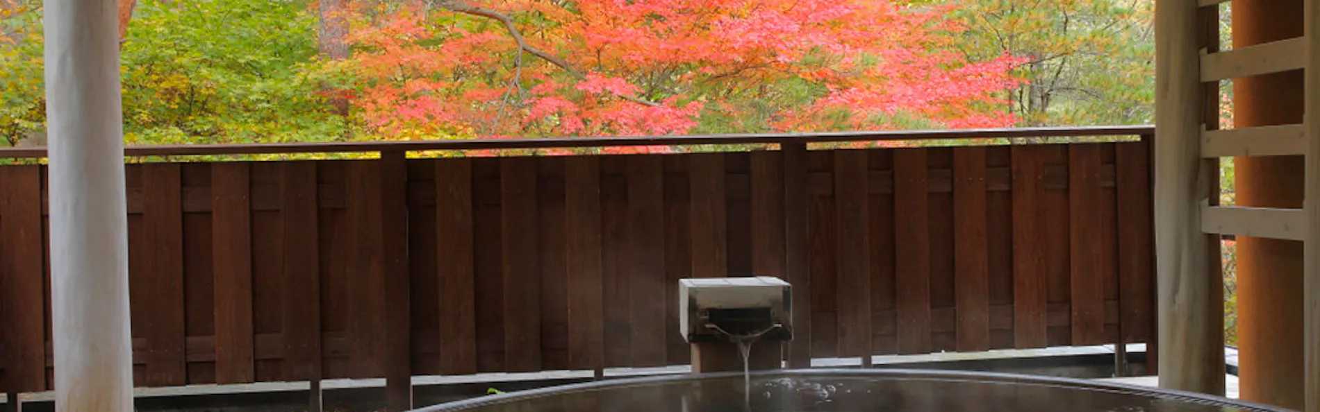 花巻温泉 佳松園