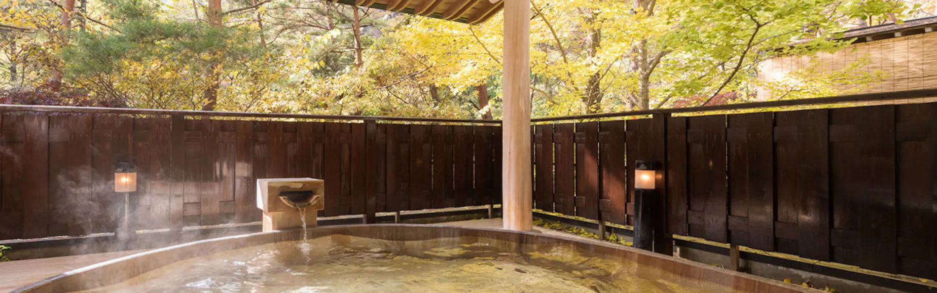 花巻温泉 佳松園