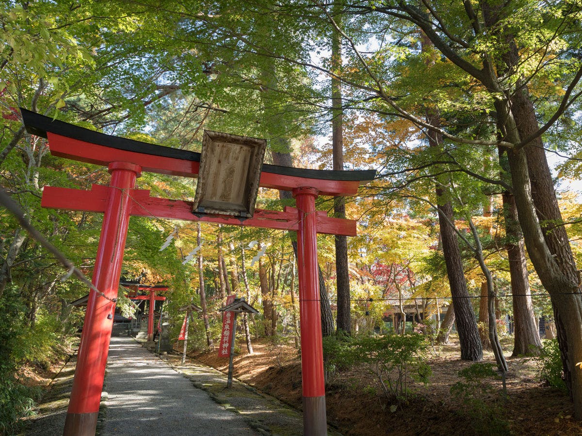 花巻温泉　佳松園