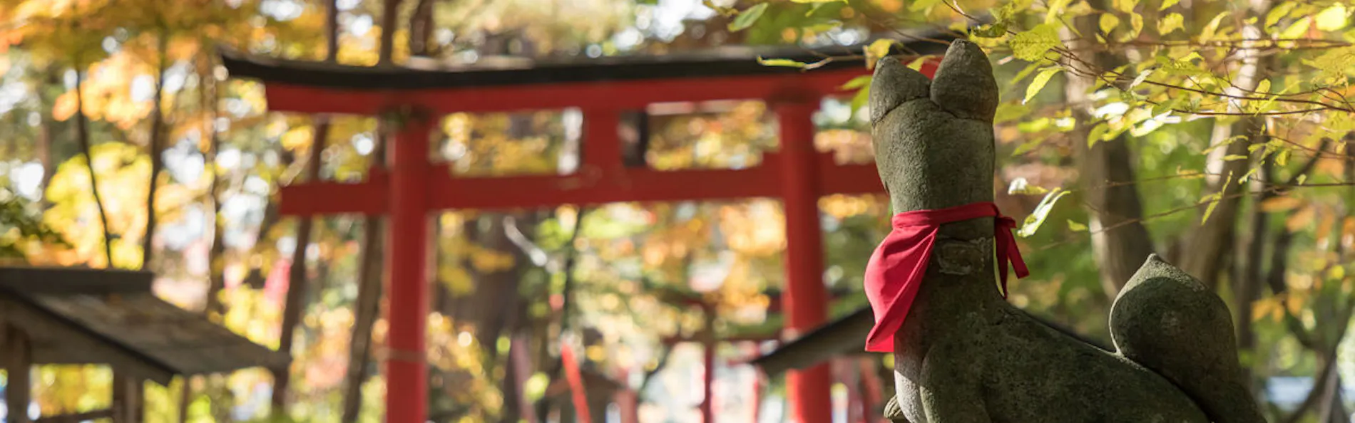 花巻温泉 佳松園