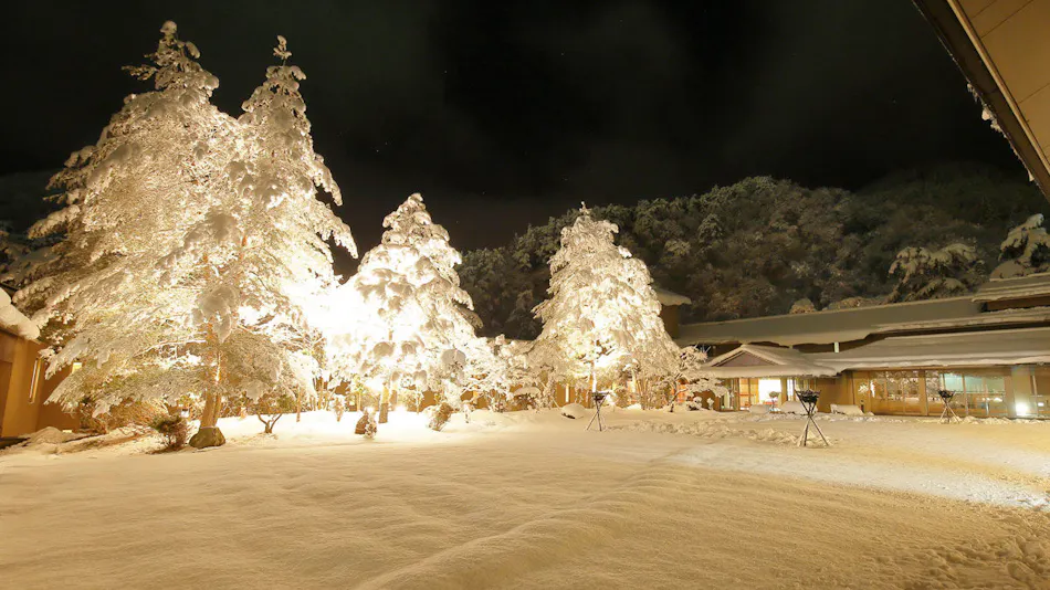 Hanamaki Onsen Kashoen