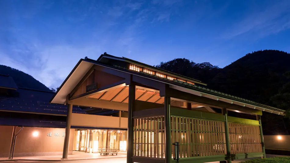 Hanamaki Onsen Kashoen