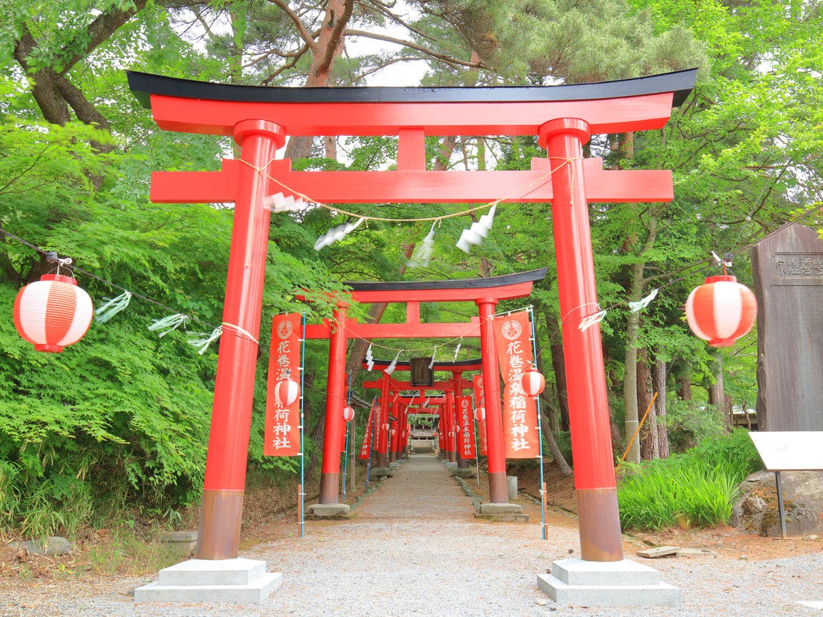 花巻温泉　佳松園