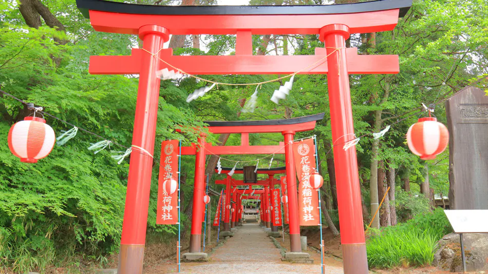 Hanamaki Onsen Kashoen