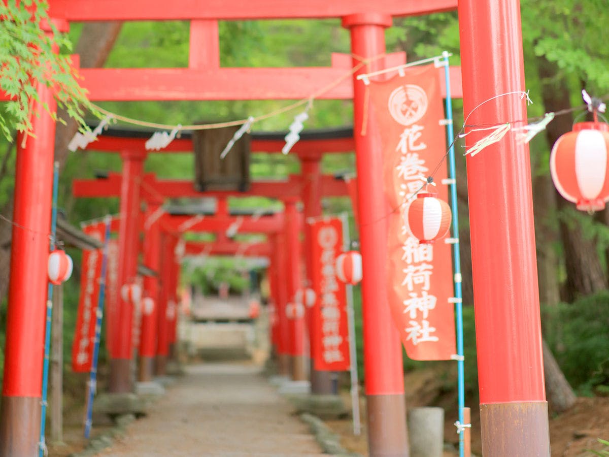 花巻温泉　佳松園