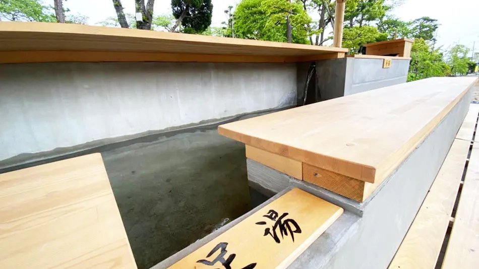 Hanamaki Onsen Kashoen