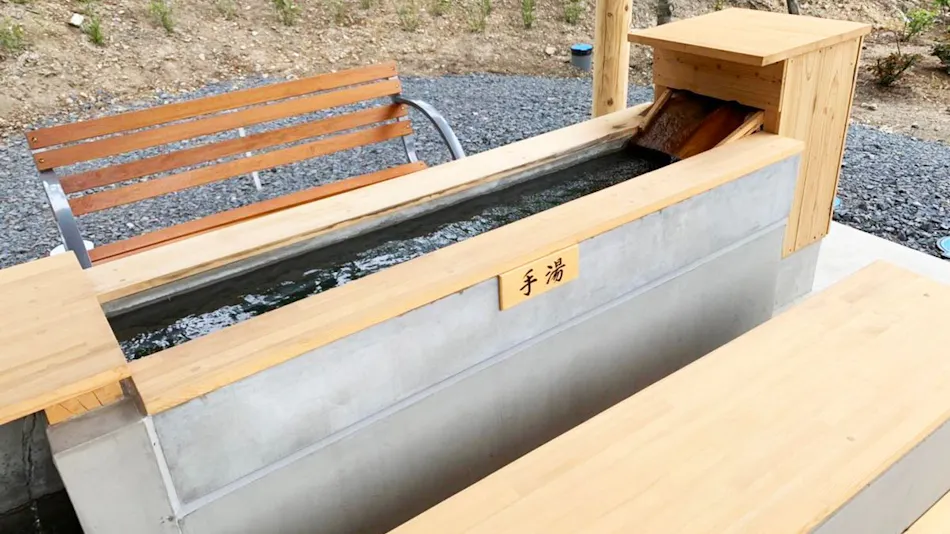 Hanamaki Onsen Kashoen