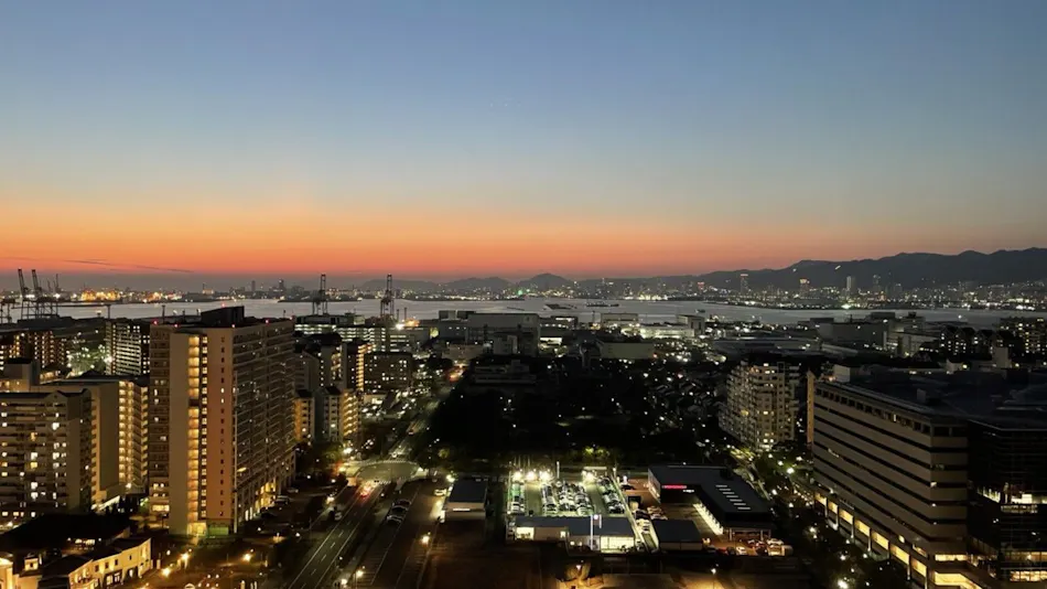 Hotel Plaza Kobe