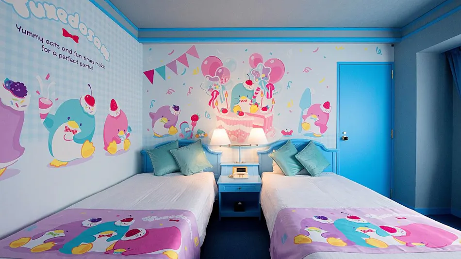 Hotel Plaza Kobe