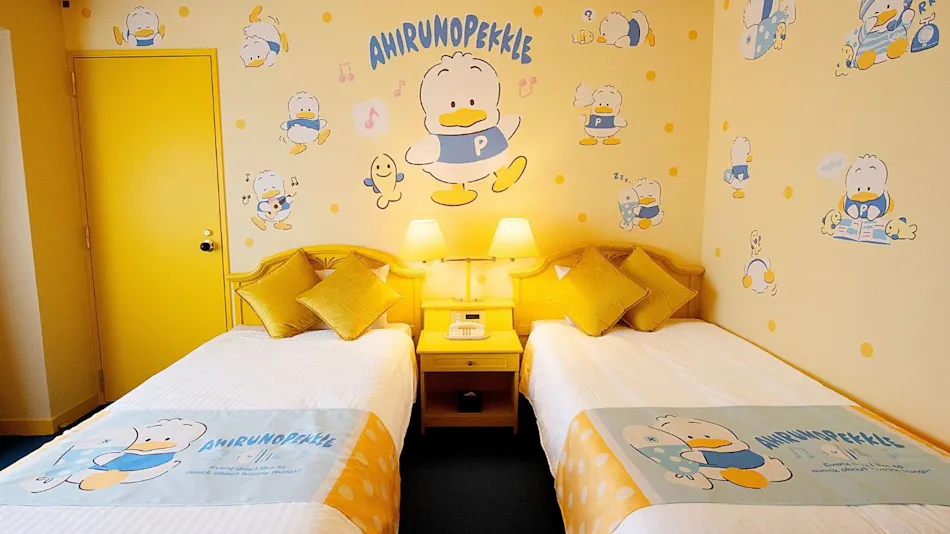 Hotel Plaza Kobe