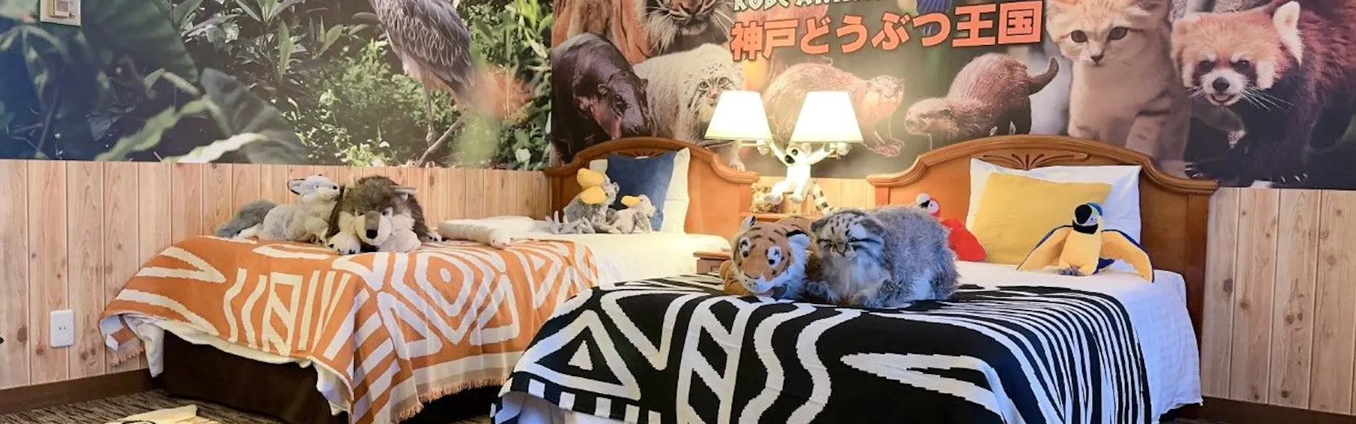 ホテルプラザ神戸