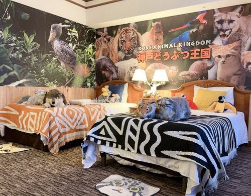 神戸どうぶつ王国コラボルーム