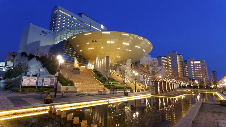 Hotel Plaza Kobe