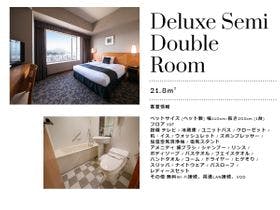 ホテル日航大分 オアシスタワー