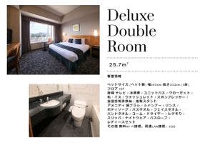 ホテル日航大分 オアシスタワー