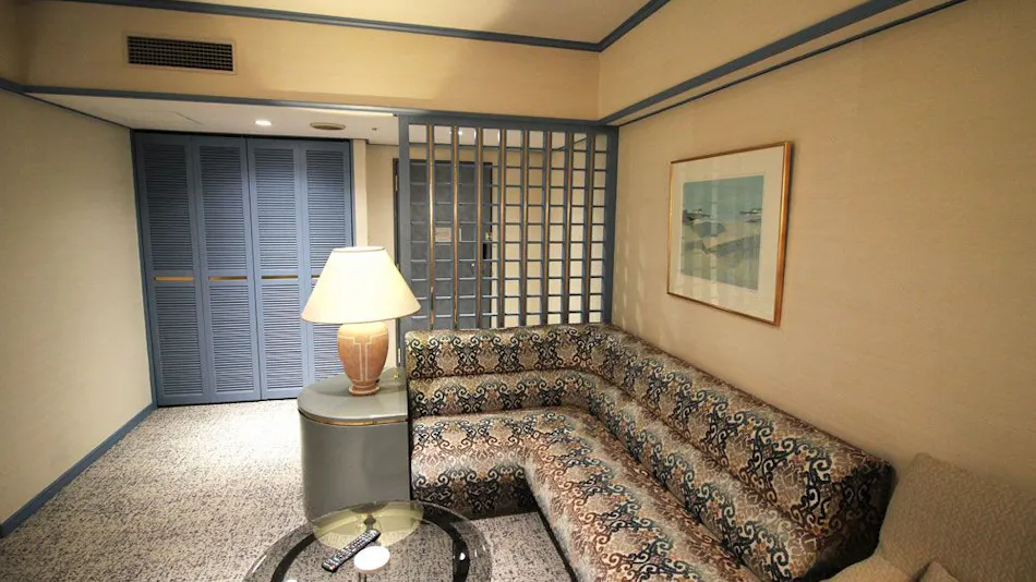 Rembrandt Hotel Oita
