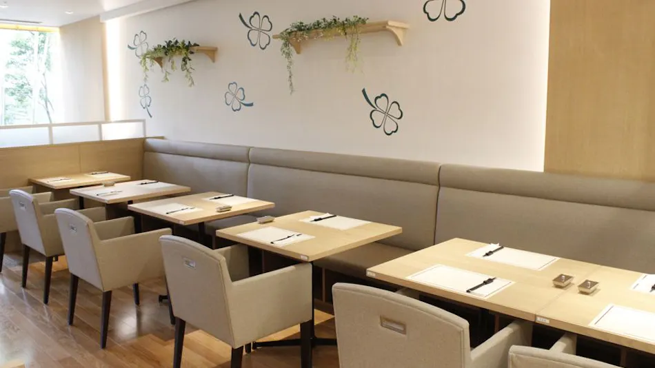 Rembrandt Hotel Oita