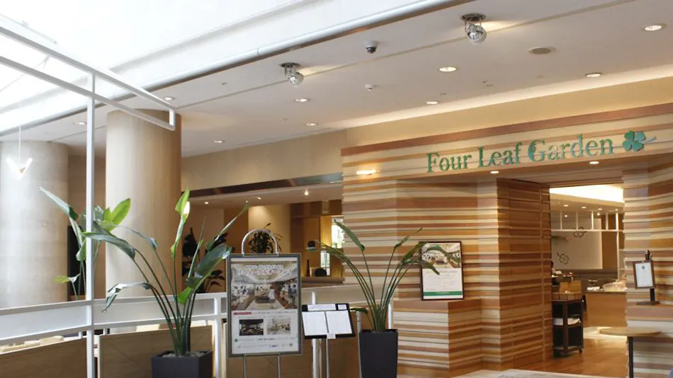 Rembrandt Hotel Oita