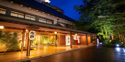 伝承千年の宿 佐勘