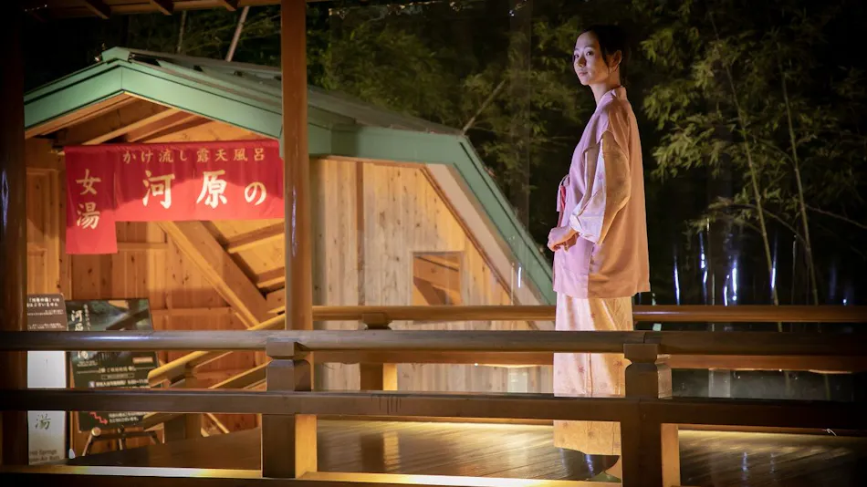 Hotel Sakan(Akiu Hotspring,Sendai)