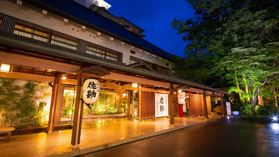 Hotel Sakan(Akiu Hotspring,Sendai)