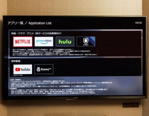 バスルームイメージ