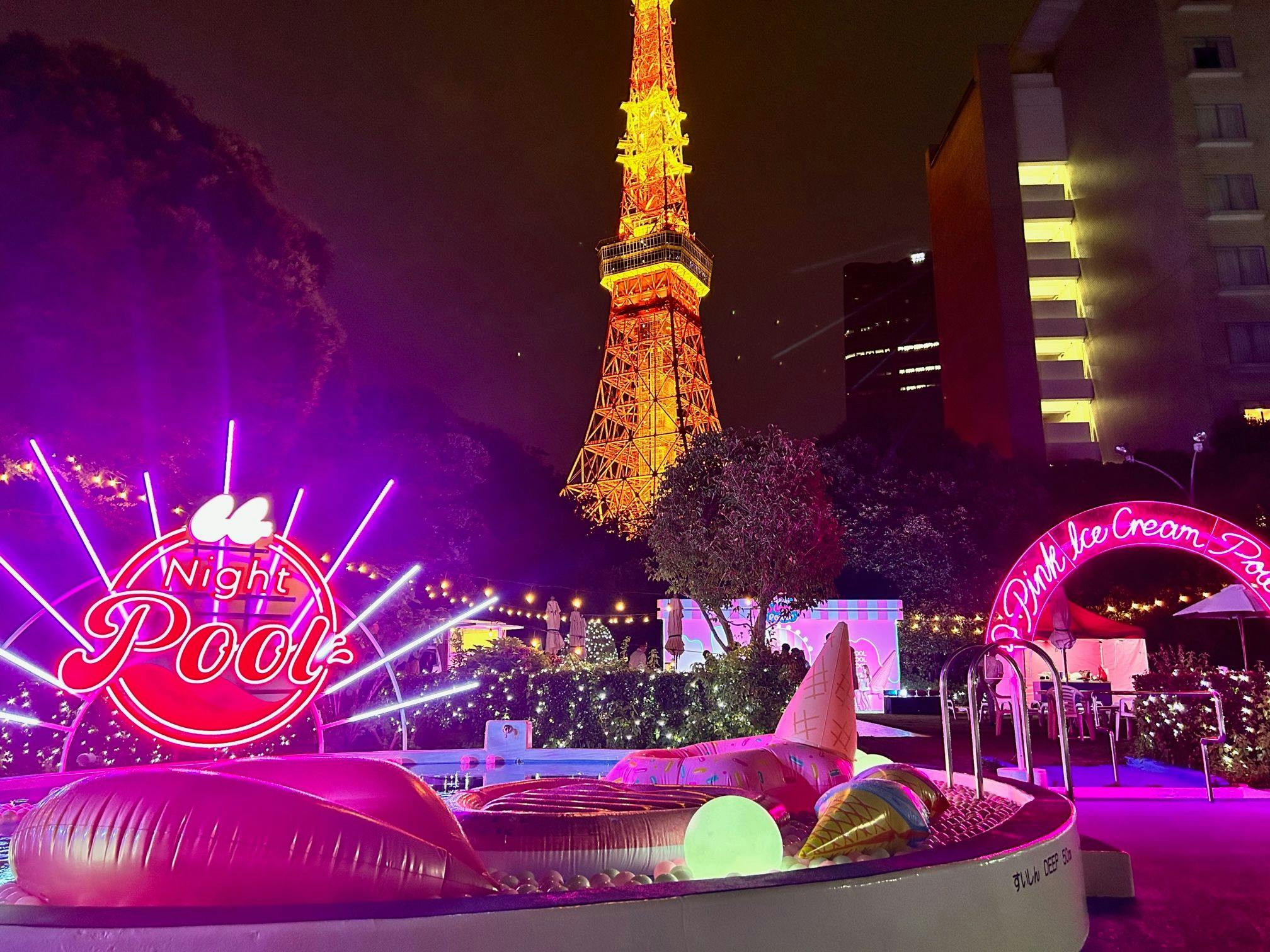 東京プリンスホテル
