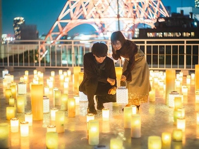 東京プリンスホテル