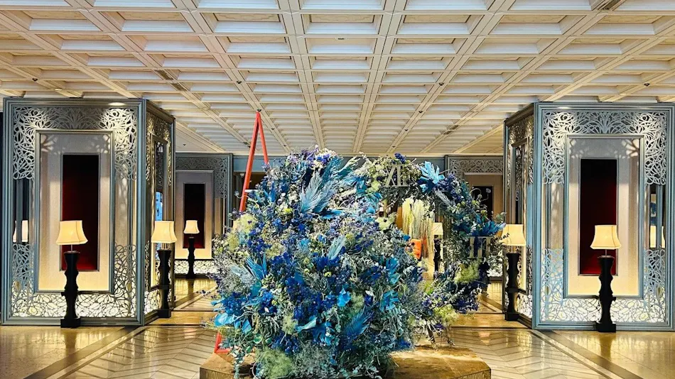 Tokyo Prince Hotel