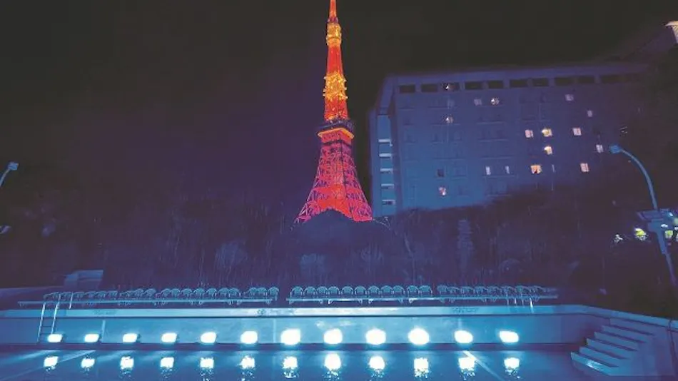 Tokyo Prince Hotel
